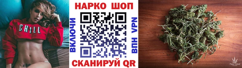 Как найти наркотики Полысаево ГАШ КОКАИН Кодеин Меф мяу мяу ОМГ ОМГ зеркало Alpha PVP