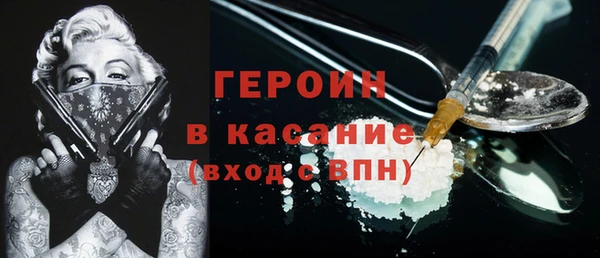 шишки Балахна