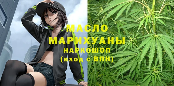 дживик Балабаново