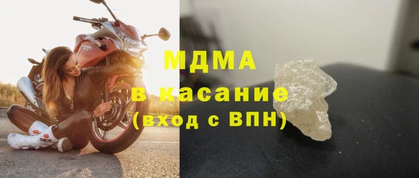 шишки Балахна