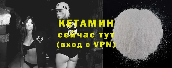 дживик Балабаново