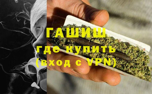 дживик Балабаново