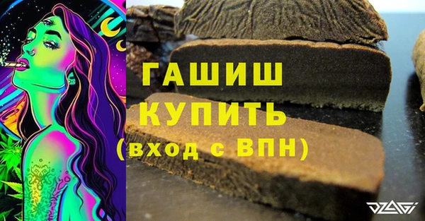 дживик Балабаново