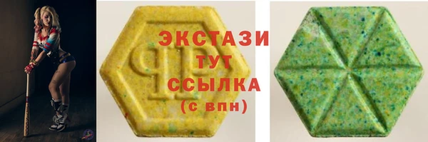 дживик Балабаново