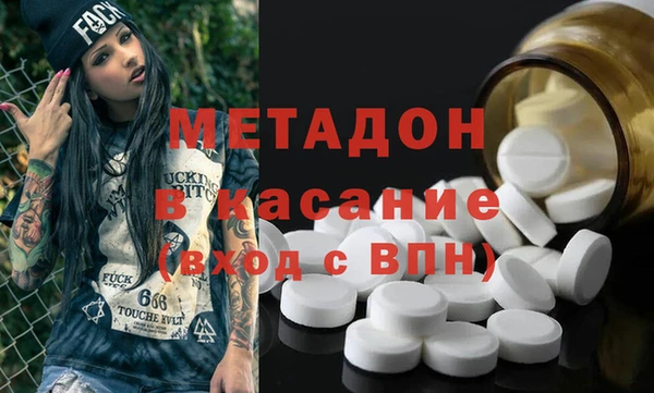 шишки Балахна