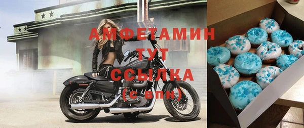 дживик Балабаново