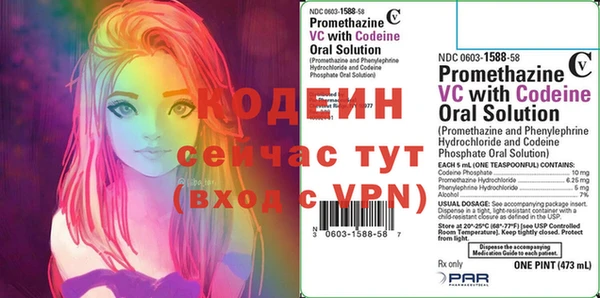 стаф Баксан