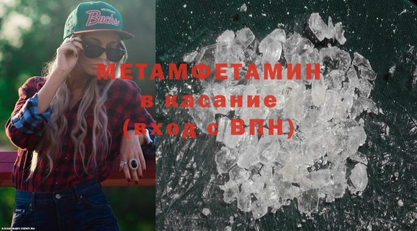 дживик Балабаново