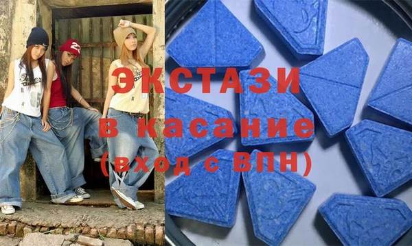 стаф Баксан