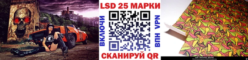 Марки NBOMe 1,5мг  kraken зеркало  Полысаево 